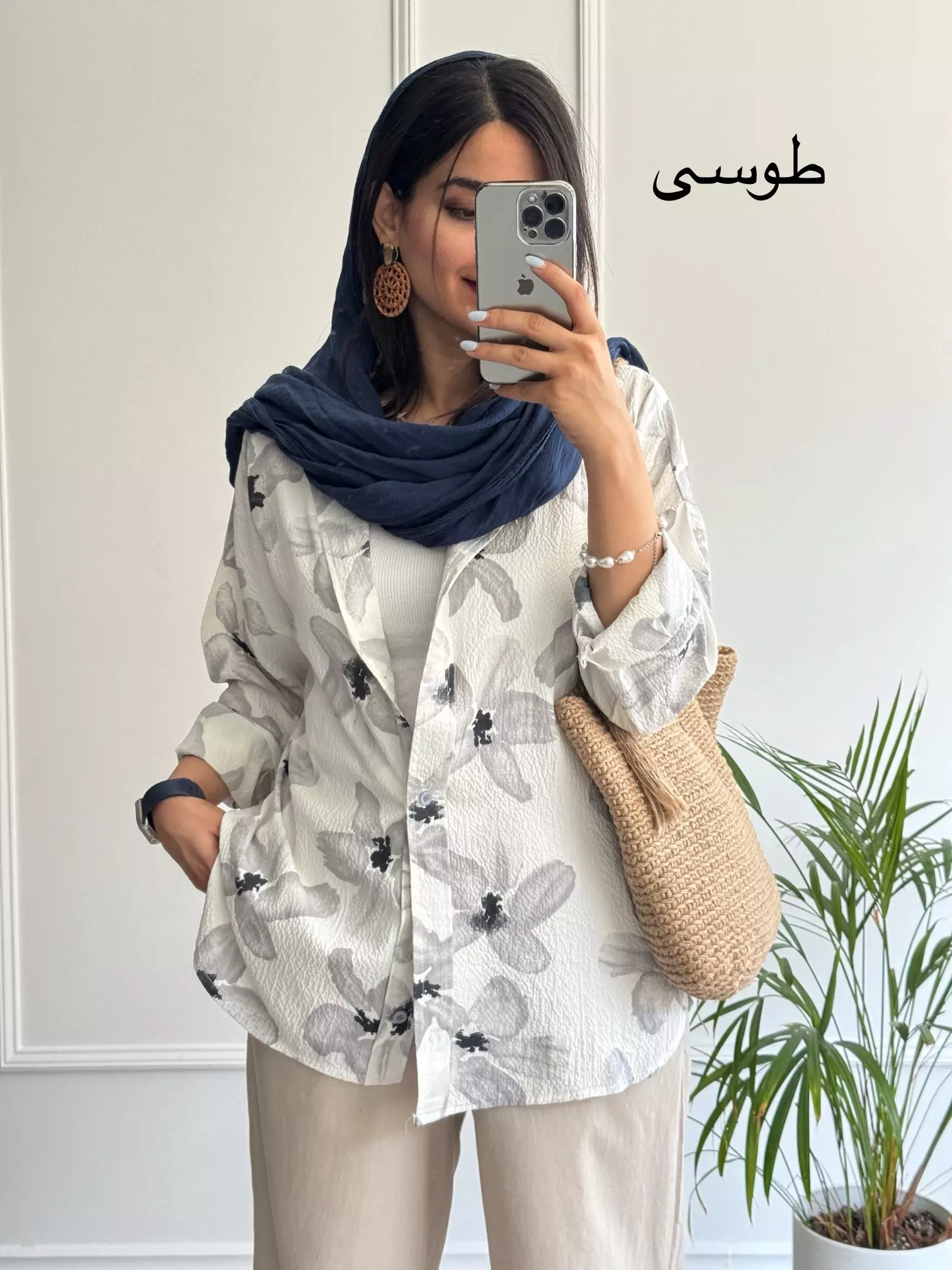 مانتو شومیزی کاتلین